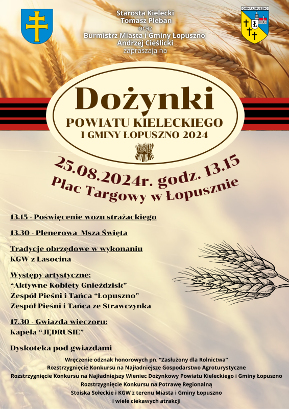 plakat 'Dożynki Powiatu Kieleckiego i Gminy Łopuszno'