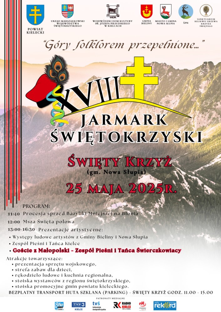 Plakat XVIII Jarmark Świętokrzyski