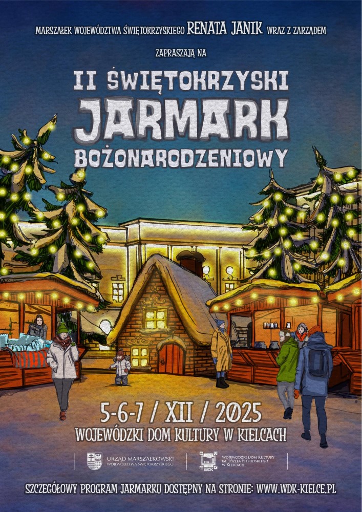 Plakat - II Świętokrzyski Jarmark Bożonarodzeniowy!