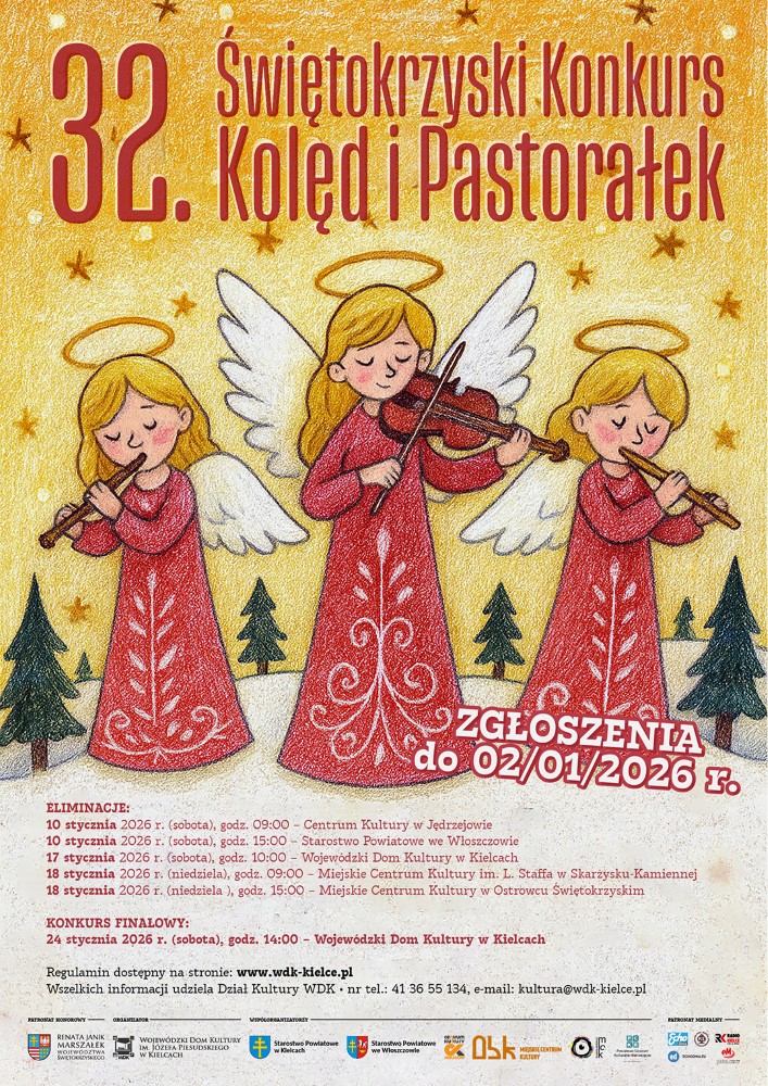 Plakat 32. Świętokrzyskiego Konkursu Kolęd i Pastorałek!