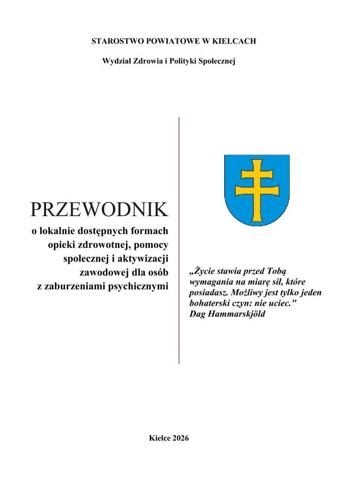 Przewodnik